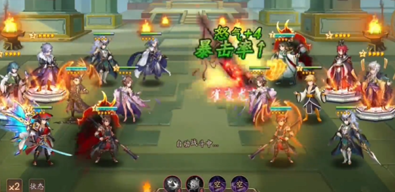 少年三国志2貂蝉带什么锦囊