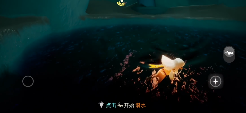 光遇暴风眼开启要什么要求