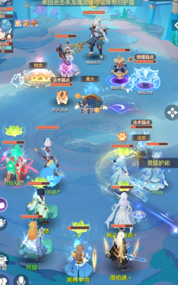 长安幻想普陀打塔带什么灵师 长安幻想普陀打塔带什么灵师