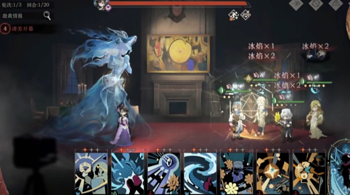 重返未来1999魔精怎么获得