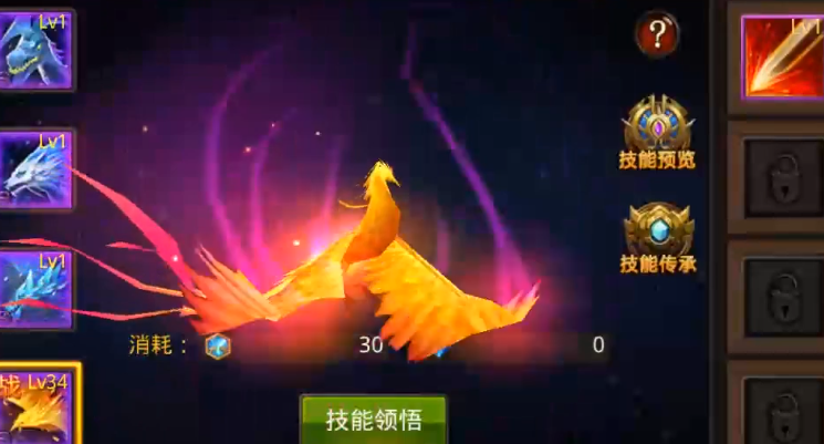 全民奇迹宠物哪个技能好