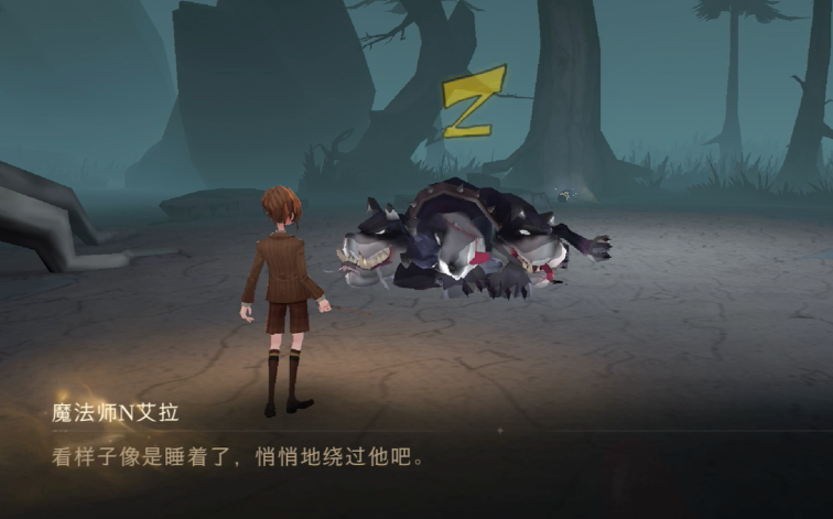 哈利波特多比回响在哪个禁林