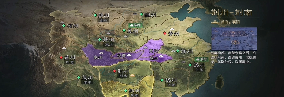 率土之滨司马懿应该怎么培养