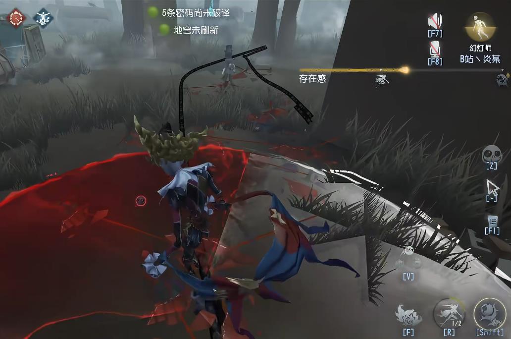 第五人格佣兵如何用冲锋