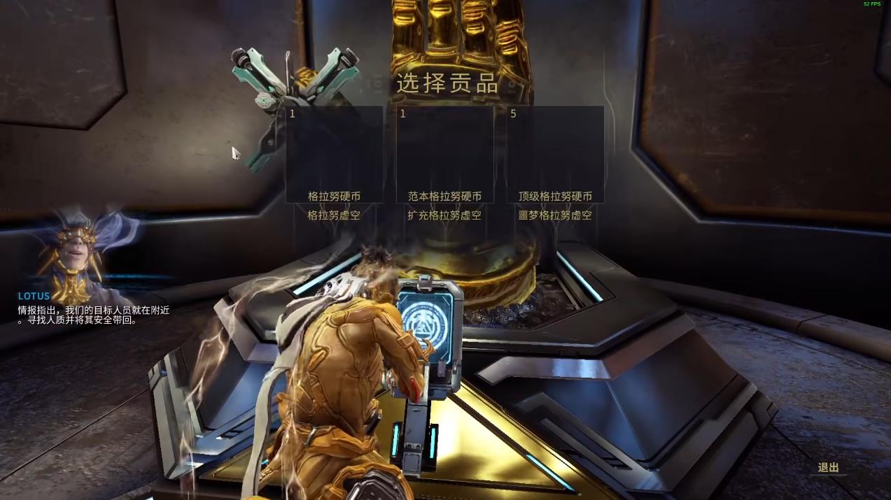 星际战甲最强的近战武器怎么选