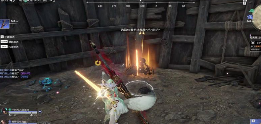 永劫无间哪些地方刷金堆