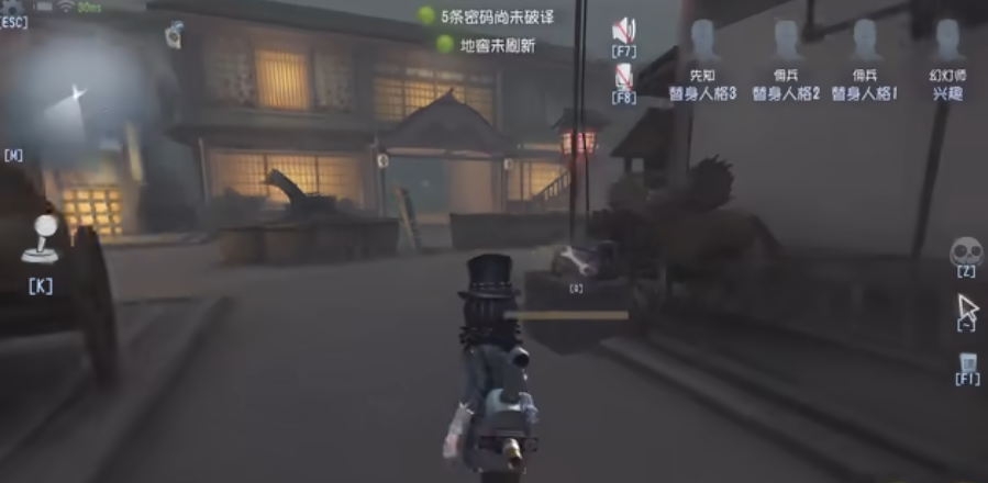 第五人格鹿头医生怎么玩 第五人格鹿头医生怎么玩