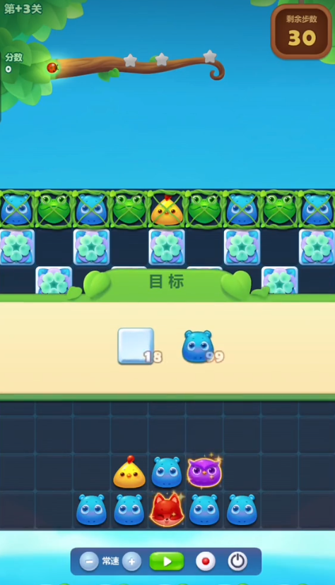 开心消消乐1061关怎么过