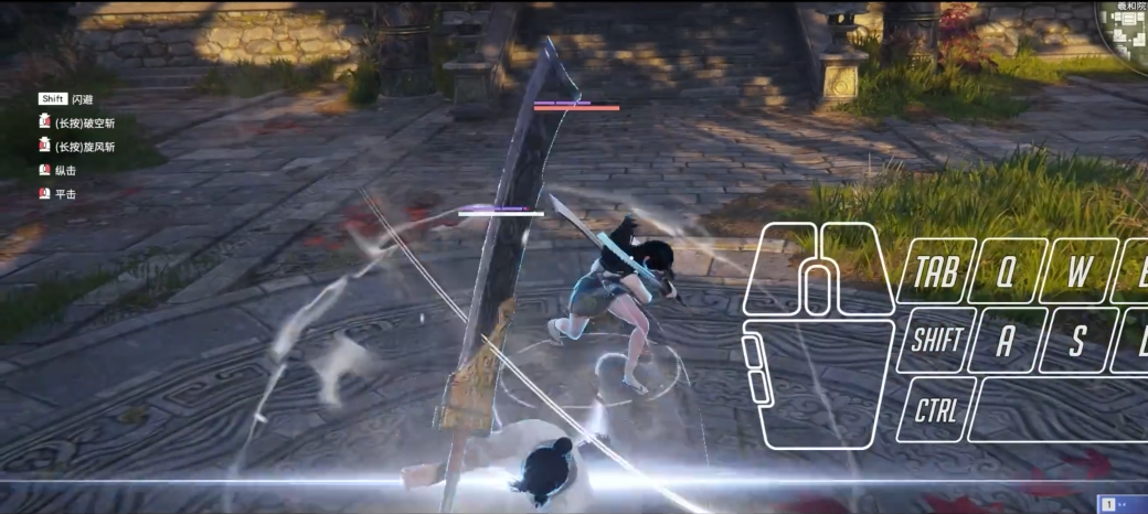 永劫无间新手入门什么武器好