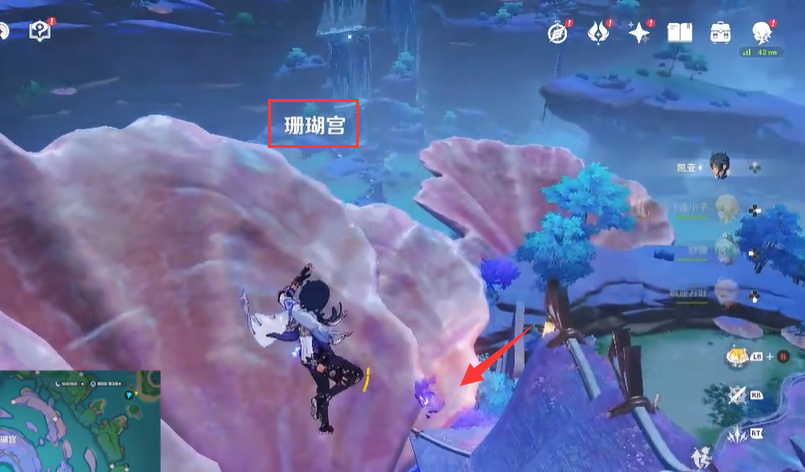 原神珊瑚宫瀑布上方神瞳怎么拿