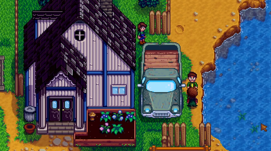 星露谷物语村长的裤子在哪