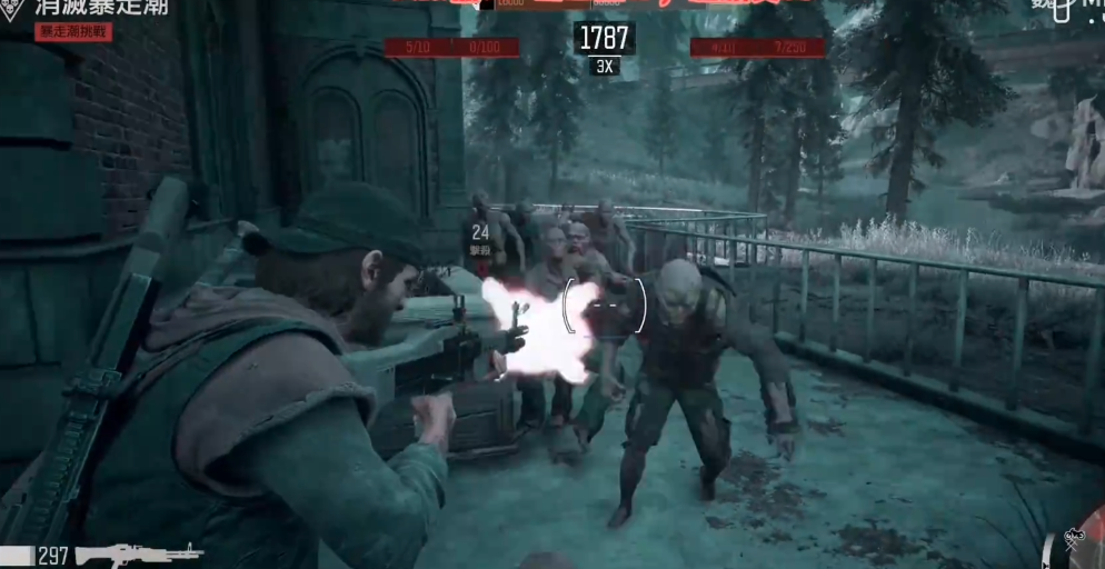 往日不再怎么重置尸潮