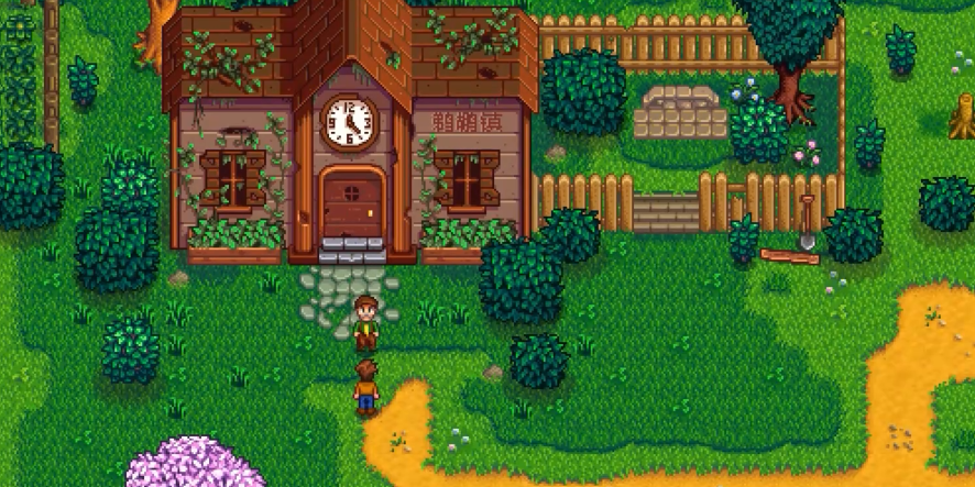 星露谷物语献祭怎么开启