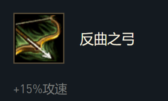 云顶之弈哪个组合最厉害