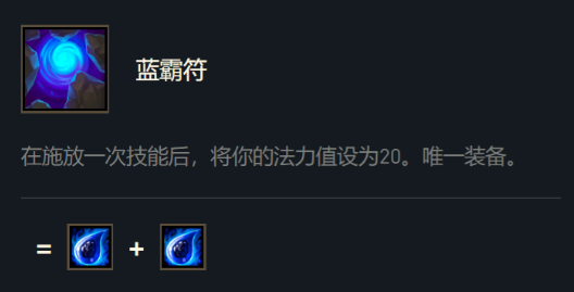 云顶之弈哪个组合最厉害