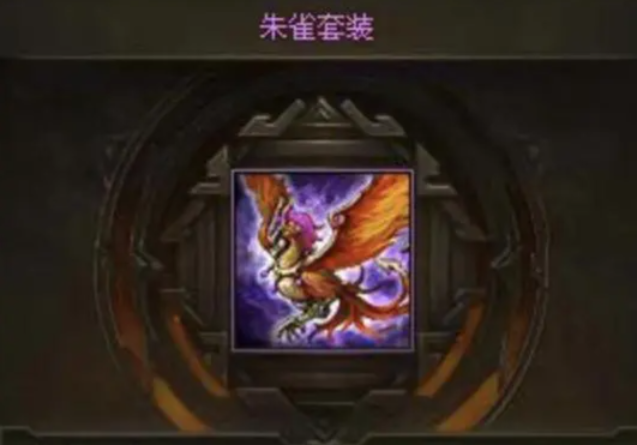攻城掠地带副将怎么带