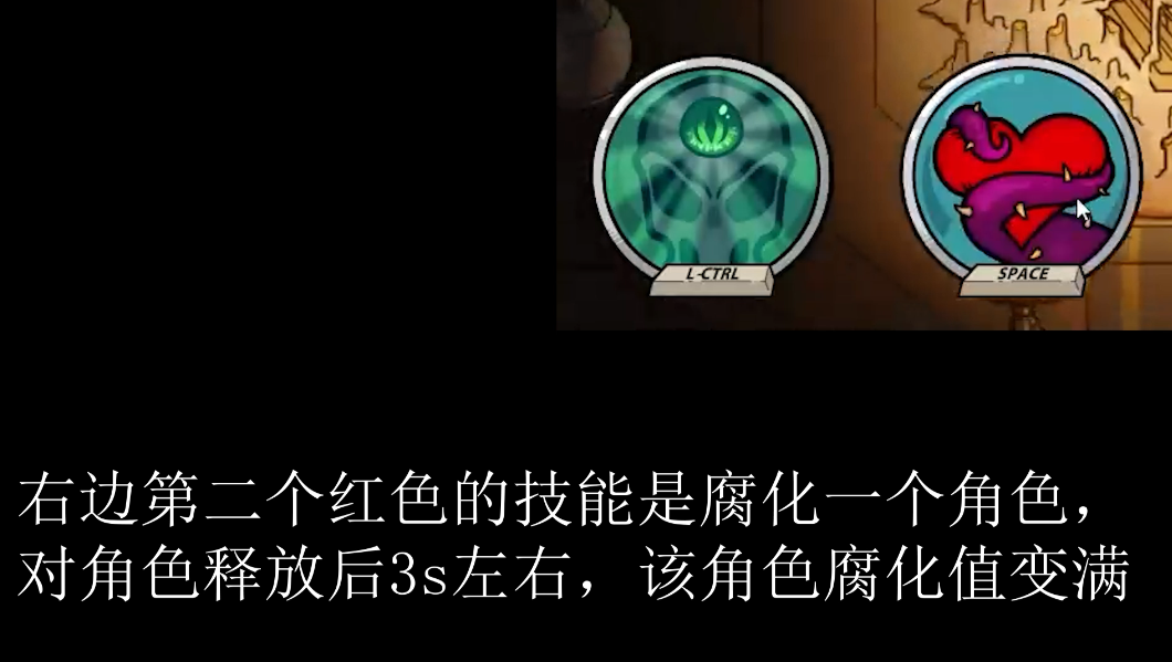 鹅鸭杀乌鸦两个技能是什么 鹅鸭杀乌鸦两个技能是什么