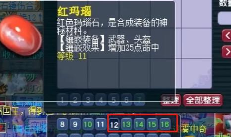梦幻西游大唐练什么好