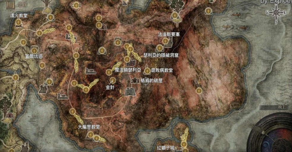 艾尔登法环所有支线怎么做