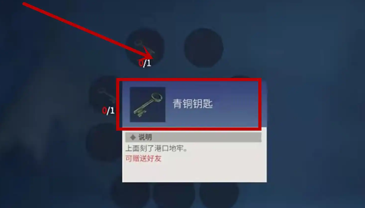 冰原守卫者奔跑的彼得在哪