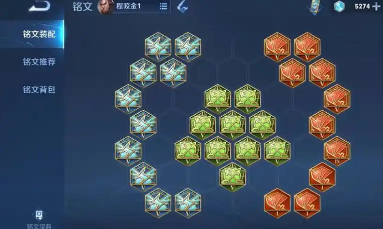 王者荣耀铠最强出装思路是什么 王者荣耀铠最强出装思路是什么