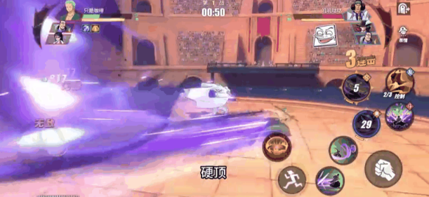 航海王热血航线佐罗怎么样