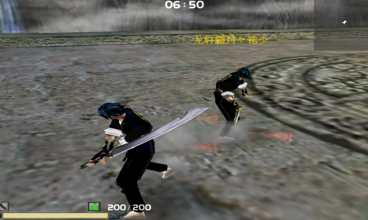 流星蝴蝶剑武器大招是什么