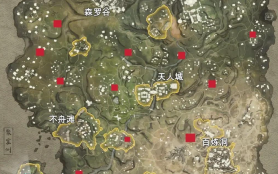 永劫无间护城总兵怎么触发 永劫无间护城总兵怎么触发