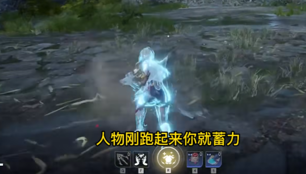 永劫无间如何滑步打药