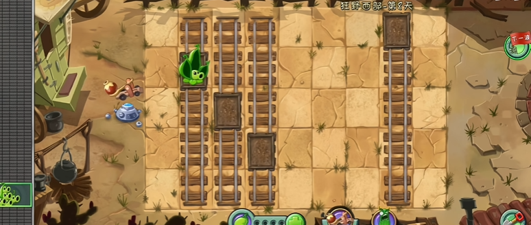 植物大战僵尸2开图技巧是什么