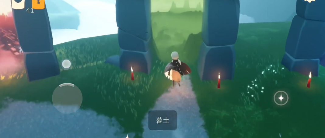 光遇墓土先祖怎么全部找到