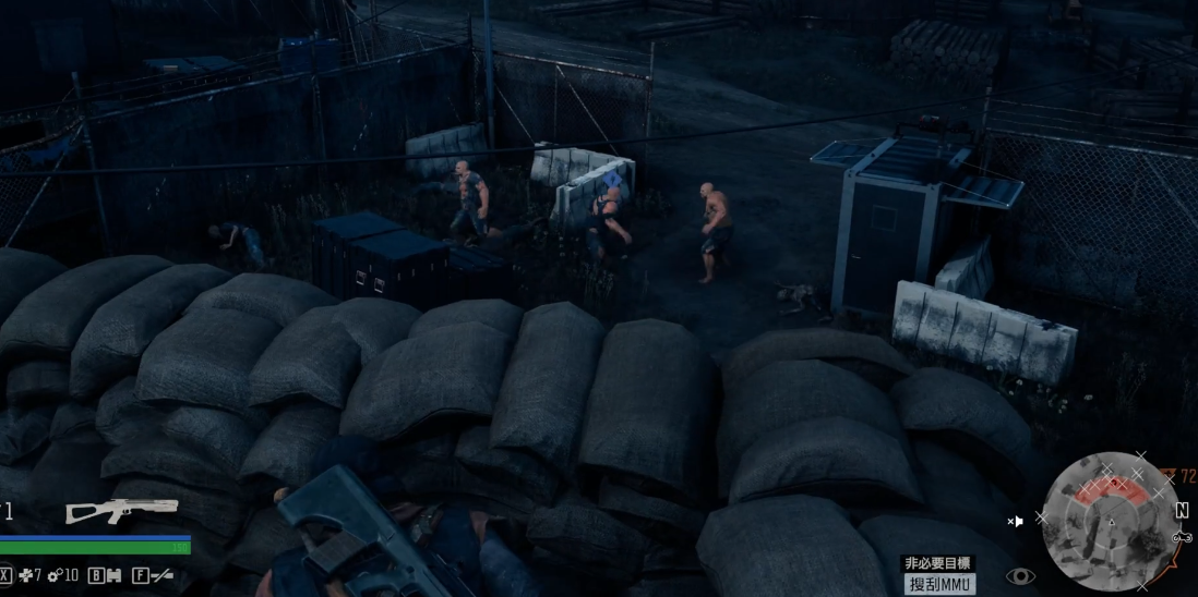 往日不再中伐木场的喇叭有什么用