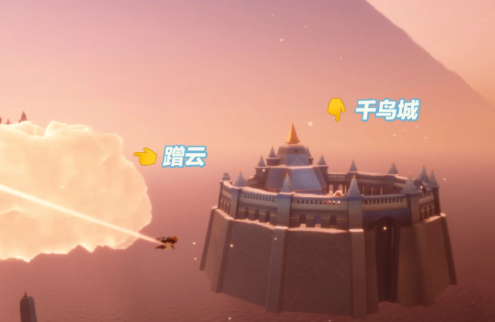 光遇该怎么去千鸟城