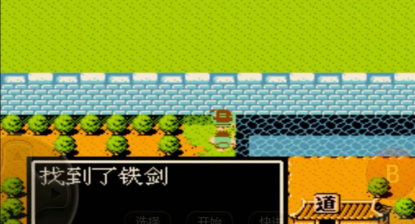 吞食天地2隐藏武器怎么获得 吞食天地2隐藏武器怎么获得