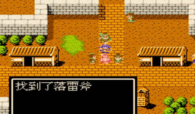吞食天地2隐藏武器怎么获得 吞食天地2隐藏武器怎么获得