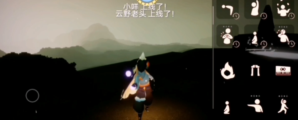 光遇抛球的动作怎么来的 光遇抛球的动作怎么来的