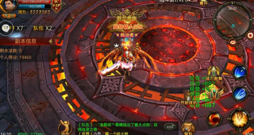 全民奇迹宠物霜华怎么搭配 全民奇迹宠物霜华怎么搭配