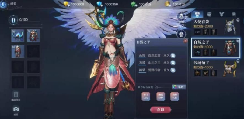 全民奇迹2法师天赋技能怎么玩 全民奇迹2法师天赋技能怎么玩