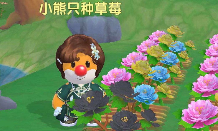 摩尔庄园花车怎么获得