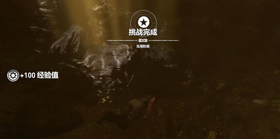古墓丽影暗影第三关漂流怎么过