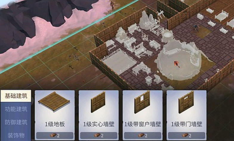 冰原守卫者拆除建筑返回材料吗