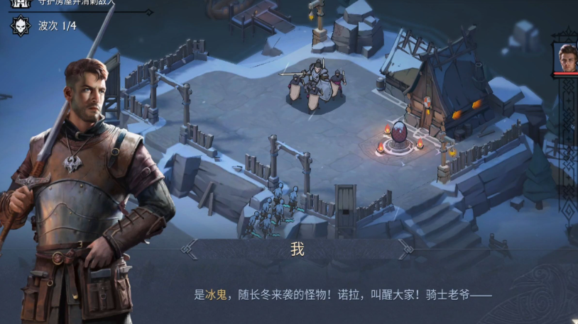 阿瓦隆之王鲍斯和尤里谁厉害