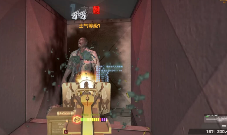 反恐精英生化模式怎么去黑雾