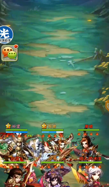 少年三国志甄姬传怎么过 少年三国志甄姬传怎么过