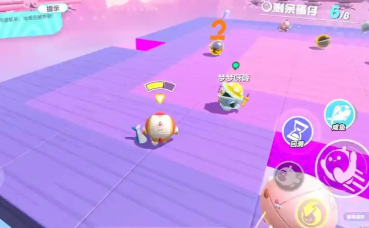 蛋仔派对乐园通关攻略是什么