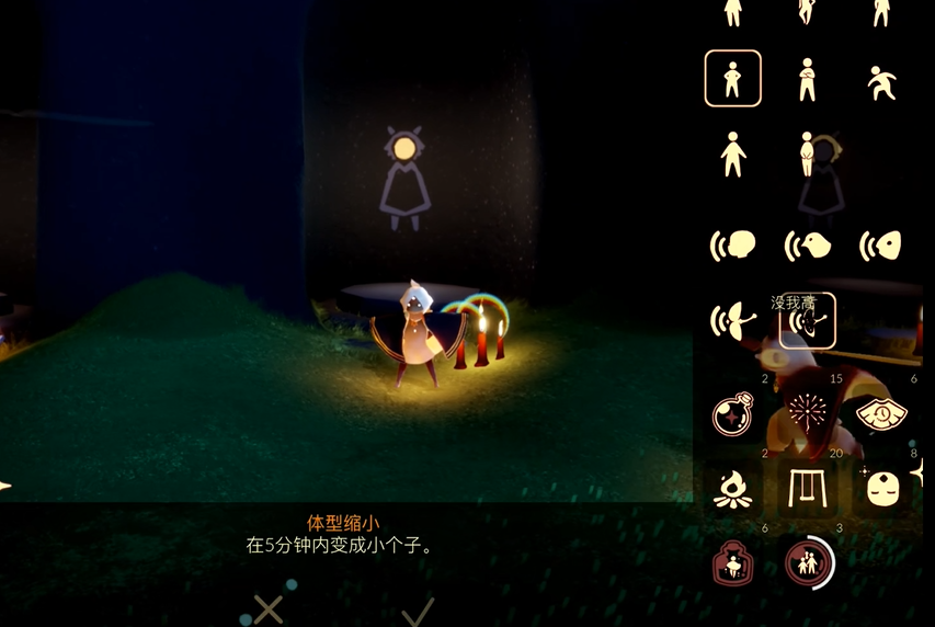 光遇风暴怎么解锁