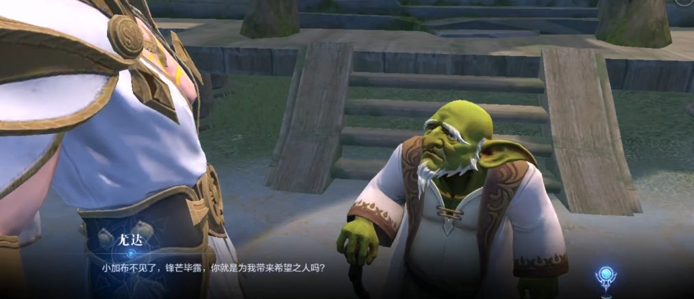 全民奇迹2小加布在哪里