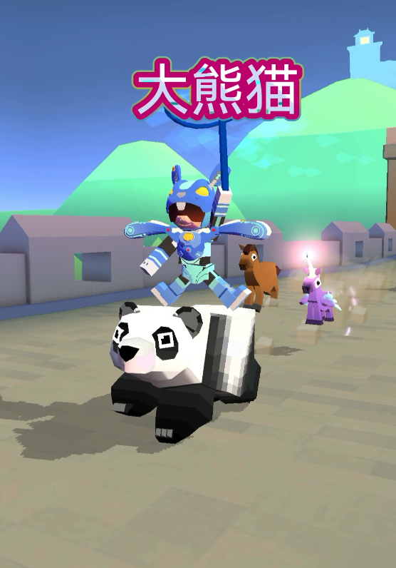 疯狂动物园长城有什么动物