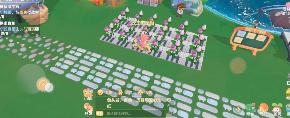 摩尔庄园怎么把植物种到砖上