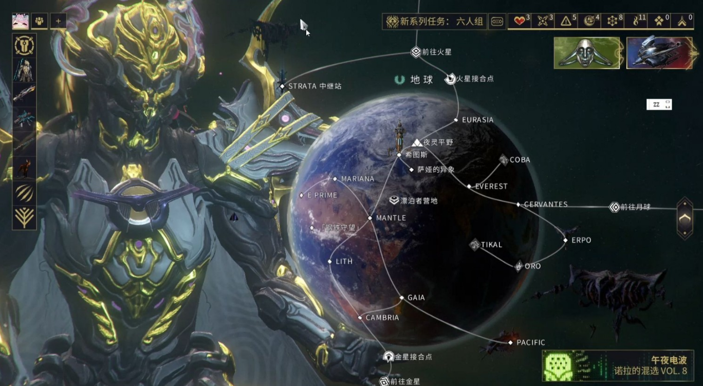 星际战甲双衍王境怎么玩 星际战甲双衍王境怎么玩